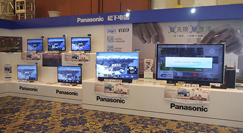 2013Panasonicµҵ羭̴