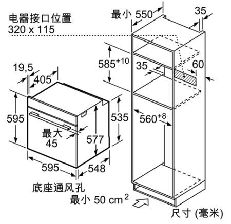 һ! HS636GDS1W