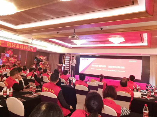 造百万富翁，千科与重庆有故事