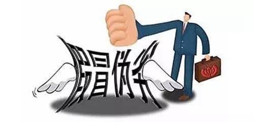 Ұгĵļгâ䣿
