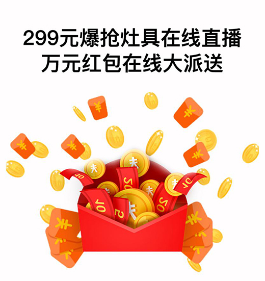 99٣´﹤ֱ299Ԫ