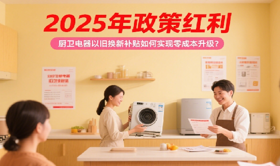2025ߺԾɻ²ʵɱ?