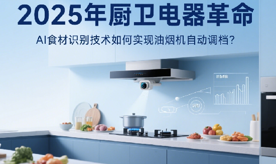 2025AIʳʶʵ̻Զ?