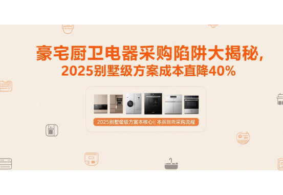 լʮɹأ2025ɱֱ40%