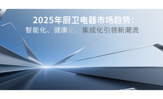 2025йгƣܻɻ³