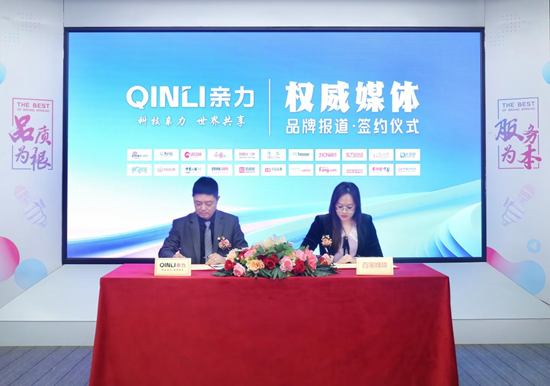 ���ƶ��У���������Я�ְټ�ý�壬����Ʒ����ά����̬