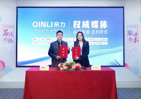 ���ƶ��У���������Я�ְټ�ý�壬����Ʒ����ά����̬