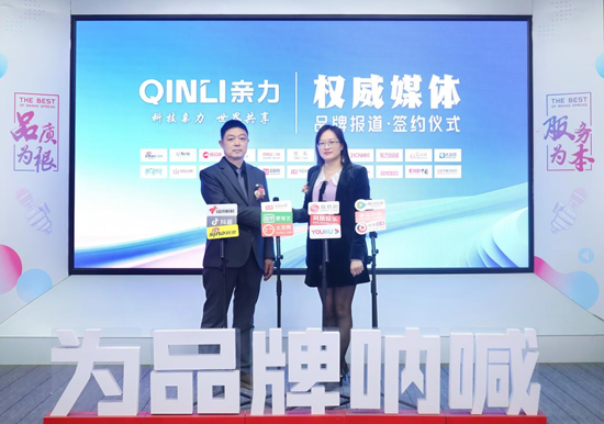 ���ƶ��У���������Я�ְټ�ý�壬����Ʒ����ά����̬