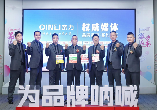 ���ƶ��У���������Я�ְټ�ý�壬����Ʒ����ά����̬