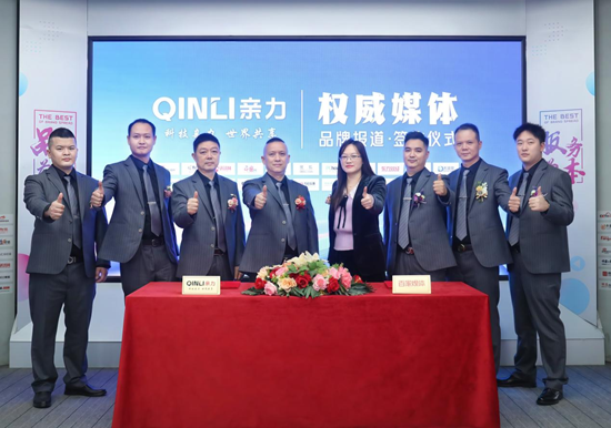 ���ƶ��У���������Я�ְټ�ý�壬����Ʒ����ά����̬